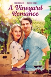 Любовь на винограднике 