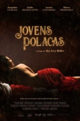 Молодые «полакас» 