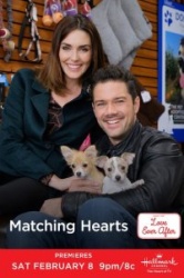 Родственные души 