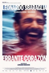 Заблудшее сердце 